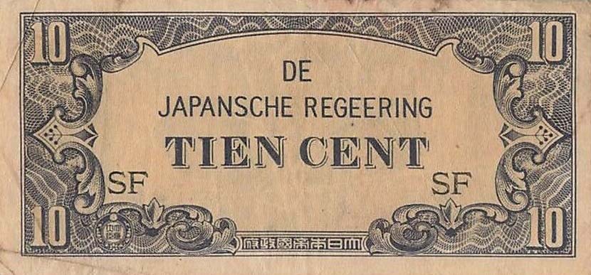 Front of Netherlands Indies p121b: 10 Cents from 1942