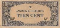 Gallery image for Netherlands Indies p121b: 10 Cents