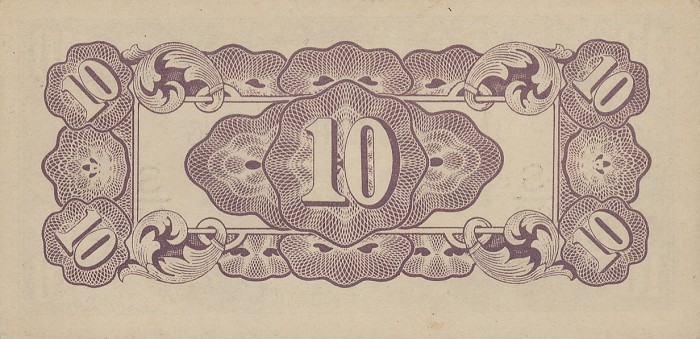 Back of Netherlands Indies p121c: 10 Cents from 1942