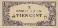 Gallery image for Netherlands Indies p121c: 10 Cents