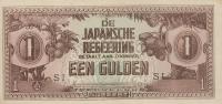 Gallery image for Netherlands Indies p123b: 1 Gulden