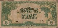 p124b from Netherlands Indies: 5 Gulden from 1942