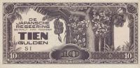 Gallery image for Netherlands Indies p125c: 10 Gulden