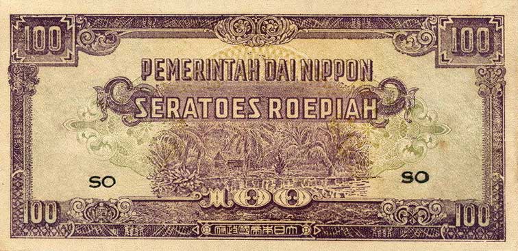 Front of Netherlands Indies p126c: 100 Roepiah from 1944