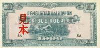 p127s from Netherlands Indies: 1000 Roepiah from 1945