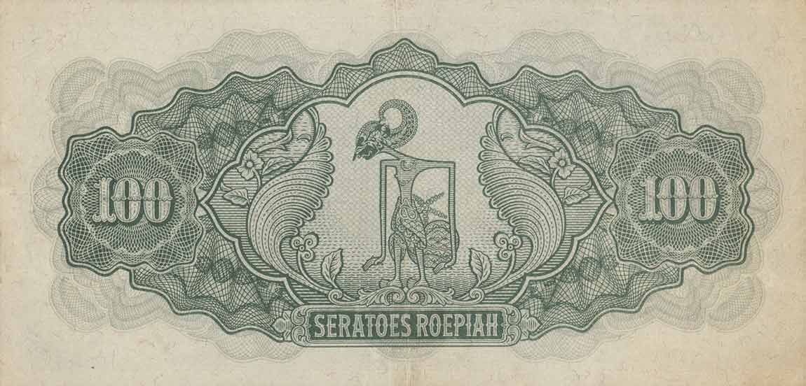 Back of Netherlands Indies p132a: 100 Roepiah from 1944
