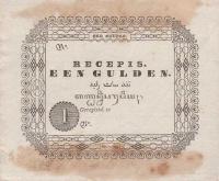 Gallery image for Netherlands Indies p39r: 1 Gulden
