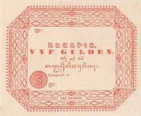 Gallery image for Netherlands Indies p40r: 5 Gulden