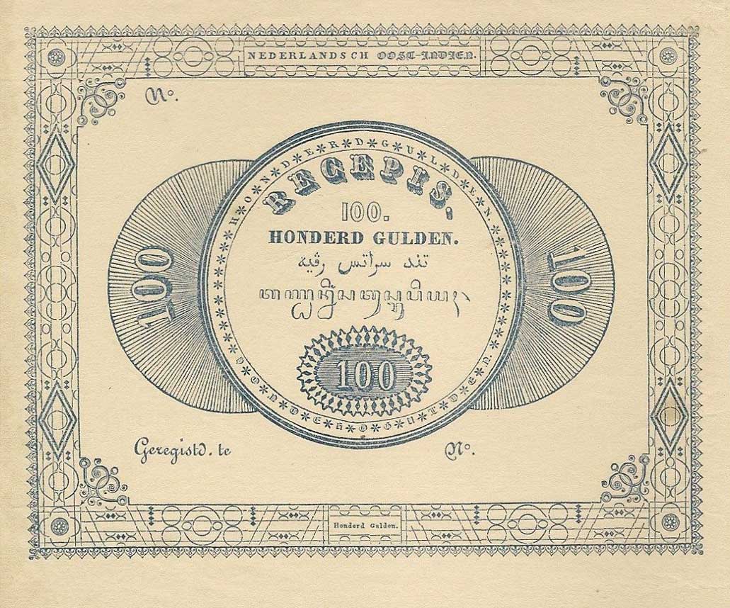 Front of Netherlands Indies p43r: 100 Gulden from 1846