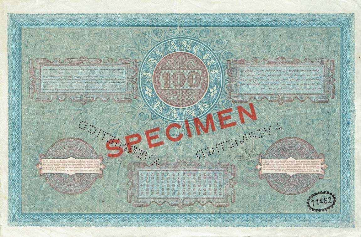 Back of Netherlands Indies p56s: 100 Gulden from 1896