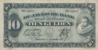 Gallery image for Netherlands Indies p70a: 10 Gulden