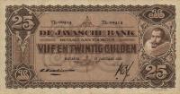 Gallery image for Netherlands Indies p71b: 25 Gulden