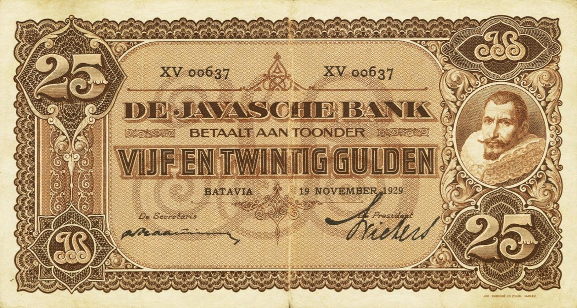 Front of Netherlands Indies p71c: 25 Gulden from 1929