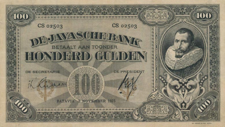 Front of Netherlands Indies p73a: 100 Gulden from 1925