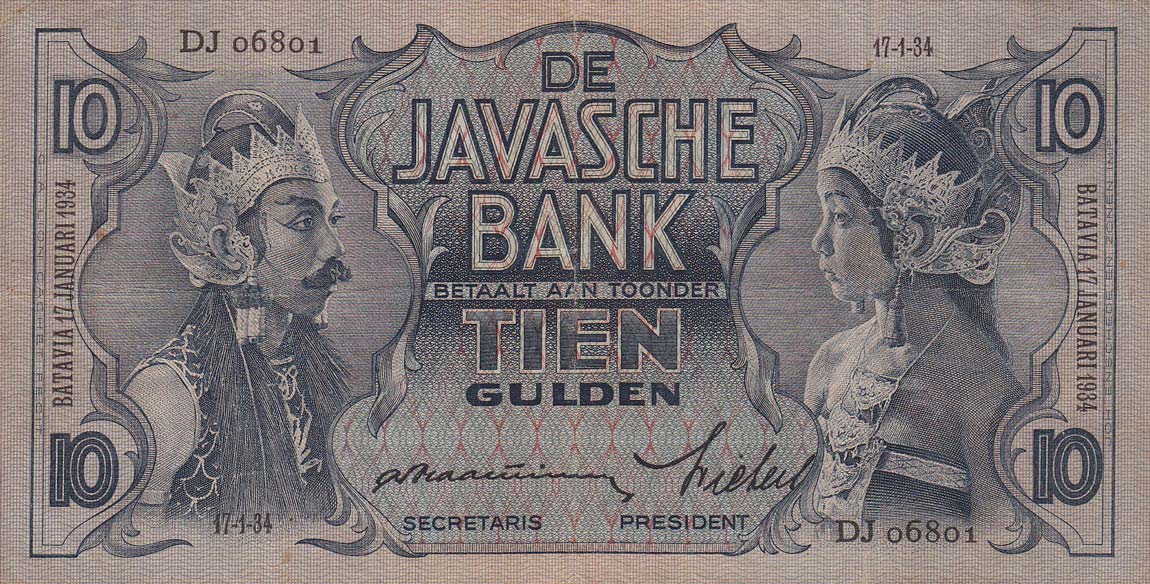 Front of Netherlands Indies p79a: 10 Gulden from 1933