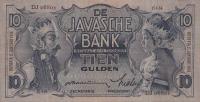 Gallery image for Netherlands Indies p79a: 10 Gulden