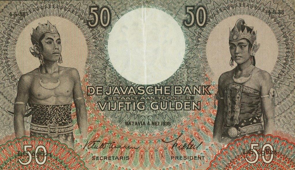 Front of Netherlands Indies p81: 50 Gulden from 1938