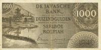 p96a from Netherlands Indies: 1000 Gulden from 1946