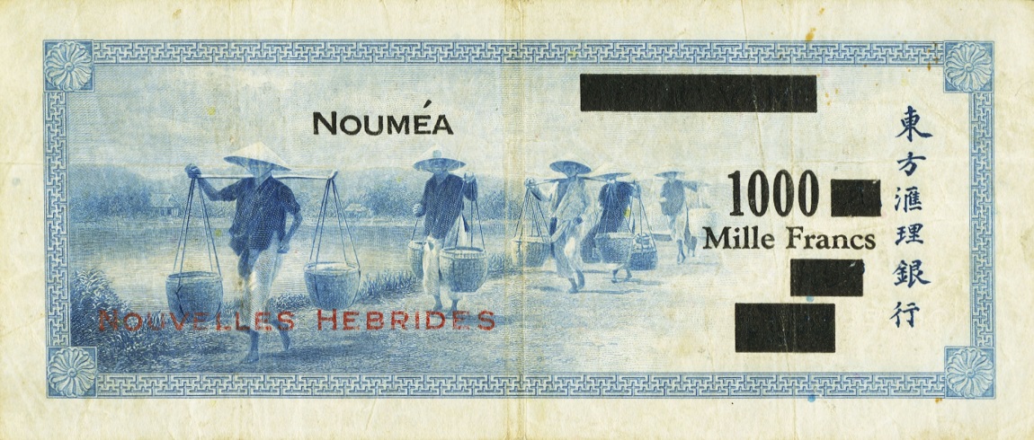 Back of New Hebrides p14: 1000 Francs from 1944