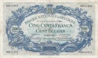 Gallery image for Belgium p103b: 500 Francs