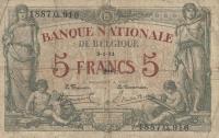 p75b from Belgium: 5 Francs from 1918