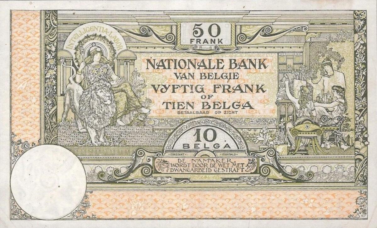 Back of Belgium p99a: 50 Francs from 1927