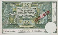 Gallery image for Belgium p99s: 50 Francs