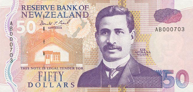 Front of New Zealand p180a: 50 Dollars from 1992