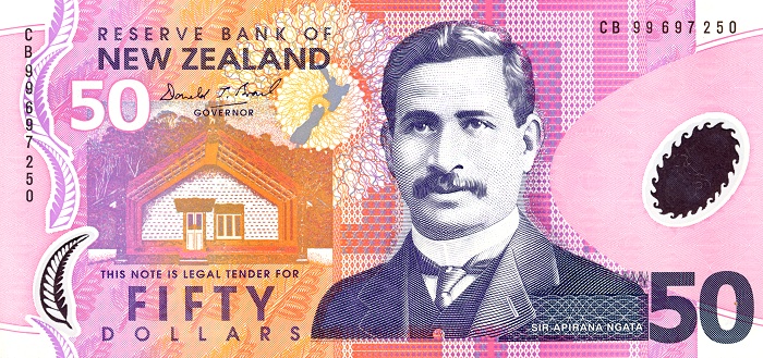 Front of New Zealand p188a: 50 Dollars from 1999