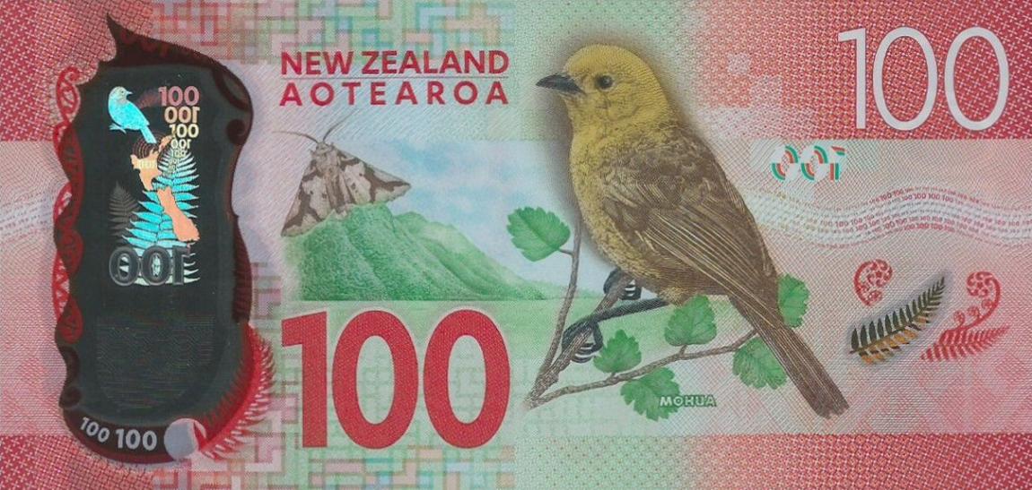 Back of New Zealand p195: 100 Dollars from 2016