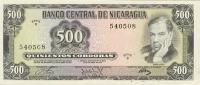 p127a from Nicaragua: 500 Cordobas from 1972