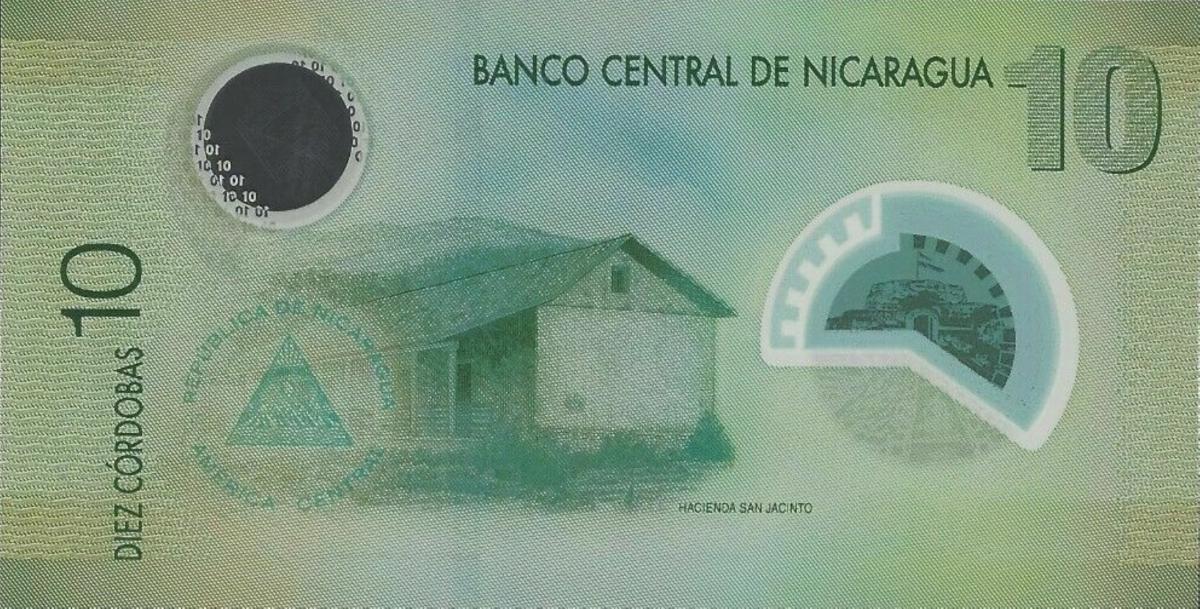 Back of Nicaragua p201r1: 10 Cordobas from 2007