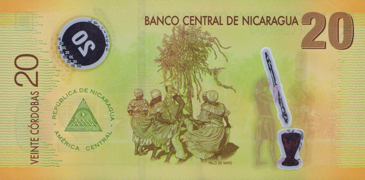 Back of Nicaragua p202a: 20 Cordobas from 2007