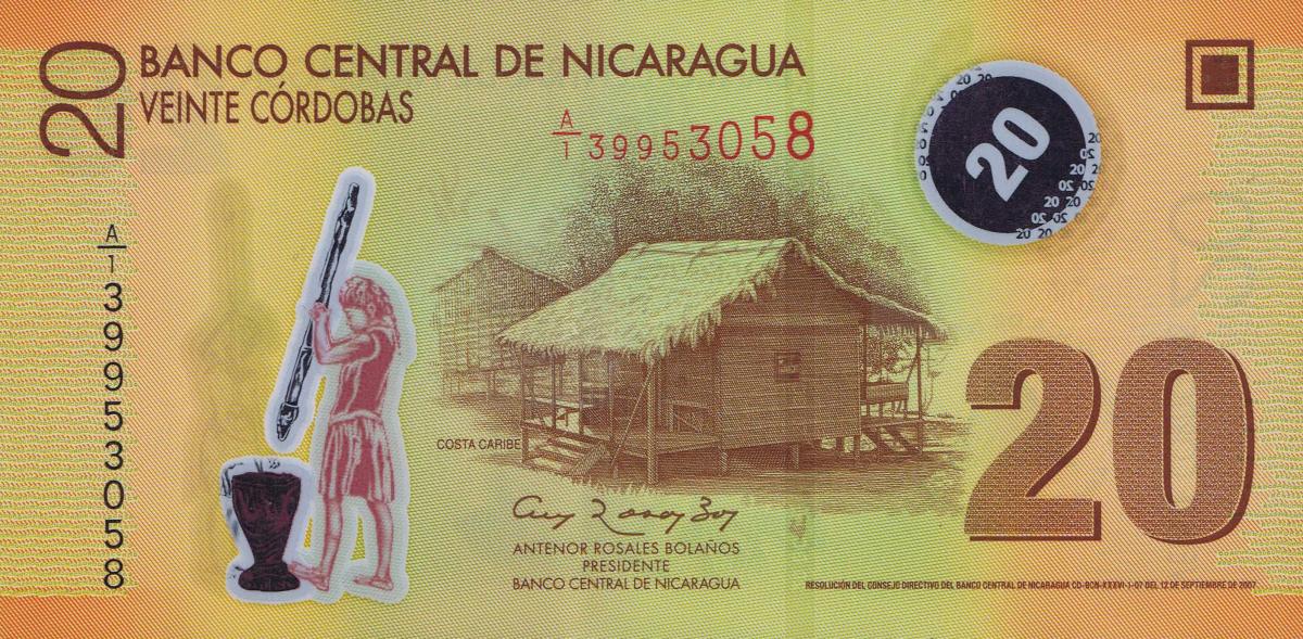 Front of Nicaragua p202a: 20 Cordobas from 2007