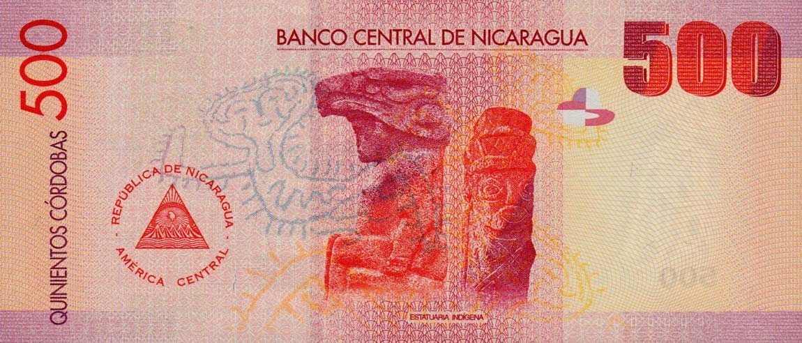 Back of Nicaragua p206a: 500 Cordobas from 2007