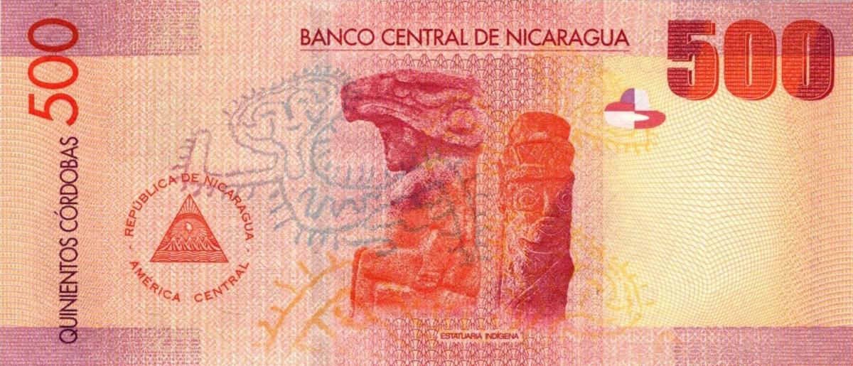 Back of Nicaragua p206r: 500 Cordobas from 2007