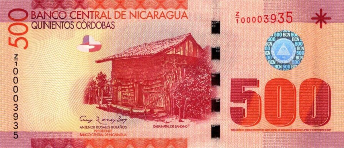 Front of Nicaragua p206r: 500 Cordobas from 2007