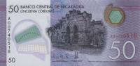 p211a from Nicaragua: 50 Cordobas from 2014