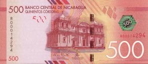 Gallery image for Nicaragua p214r: 500 Cordobas