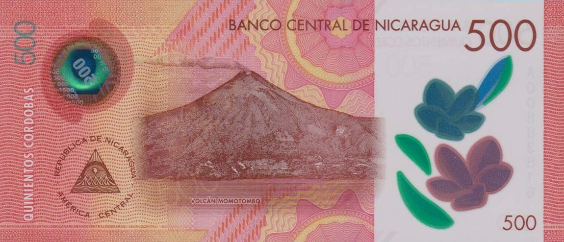 Back of Nicaragua p217: 500 Cordobas from 2017