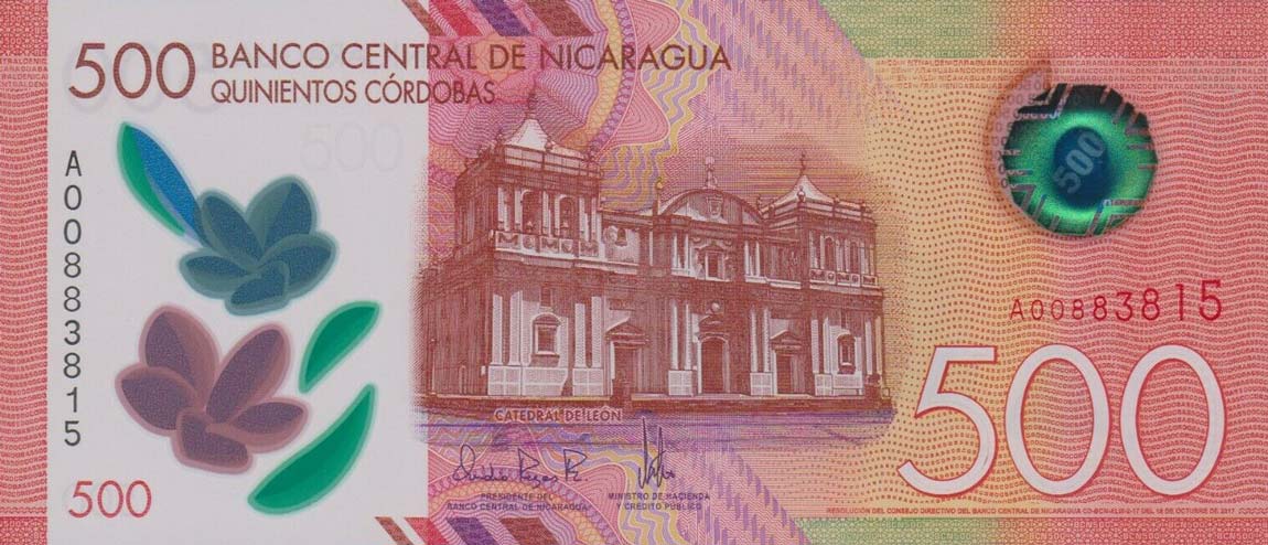 Front of Nicaragua p217: 500 Cordobas from 2017
