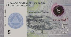 Gallery image for Nicaragua p219: 5 Cordobas