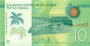 Gallery image for Nicaragua p220: 10 Cordobas