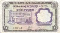 Gallery image for Nigeria p12b: 1 Pound