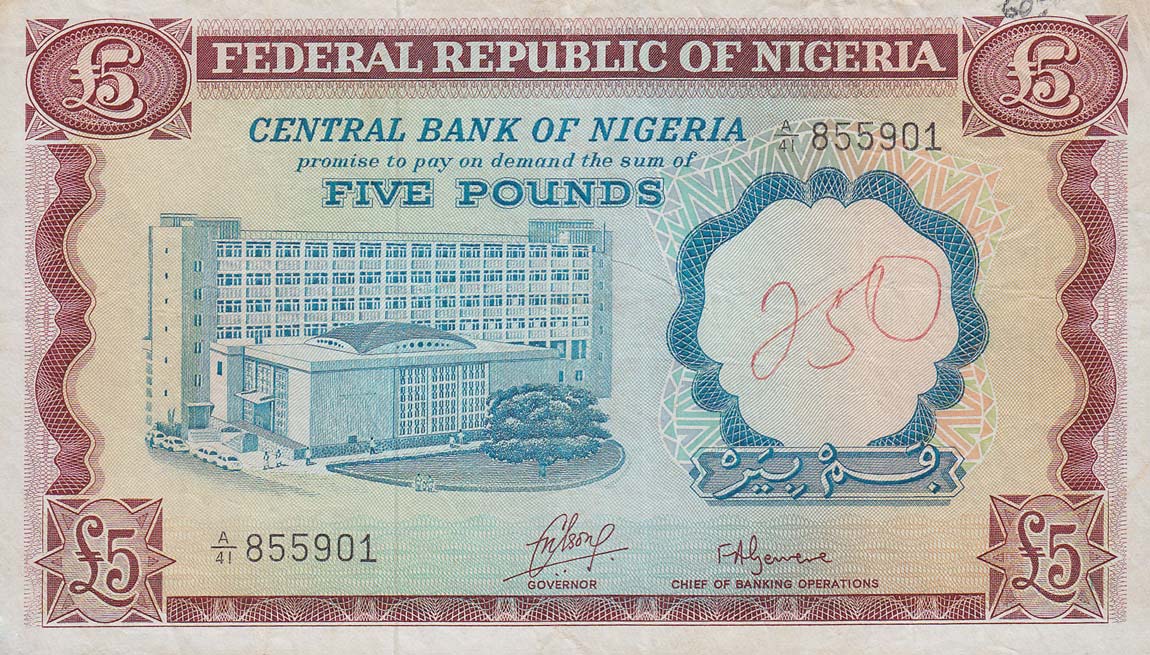 Front of Nigeria p13b: 5 Pounds from 1968