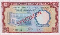 Gallery image for Nigeria p13s: 5 Pounds