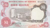 p15b from Nigeria: 1 Naira from 1973