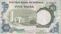 p16b from Nigeria: 5 Naira from 1973