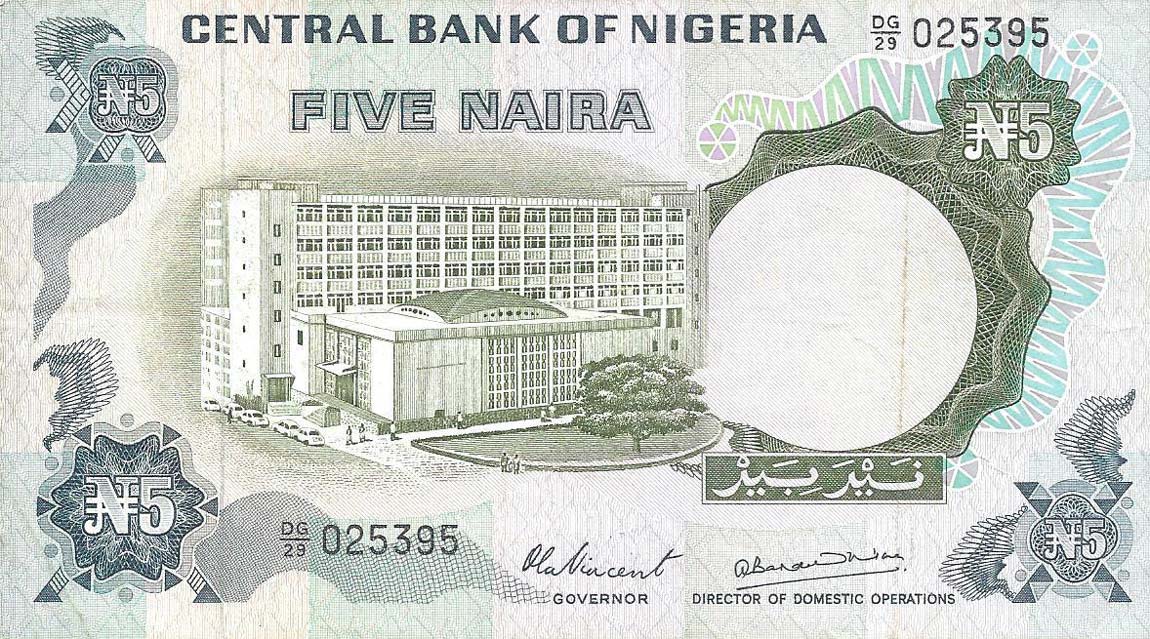 Front of Nigeria p16d: 5 Naira from 1973