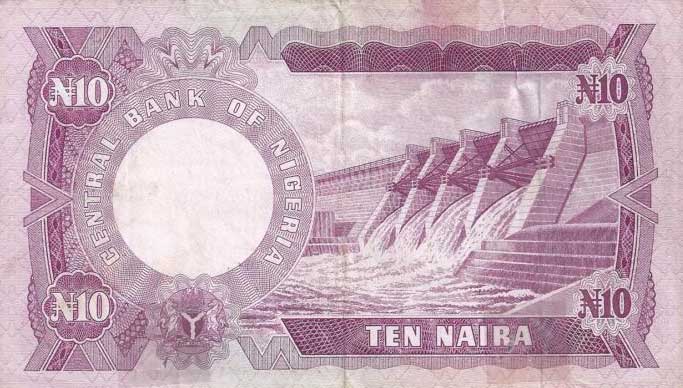 Back of Nigeria p17b: 10 Naira from 1973